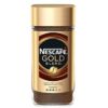 CAFE TRES CORACOES CAPS CHAPADA DIA88GR