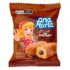 BOLINHO ANA MARIA CHOCOLATE 70GR
