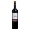 VINHO SALTON CLASSIC TANNAT 750ML