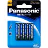 BATERIA PANASONIC ALCALINA 9V UN
