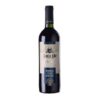 VINHO CANCAO BRANCO SUAVE 750ML